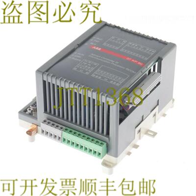 供应 07KP90 RCOM GJR5251000R0303 07KP90 9098