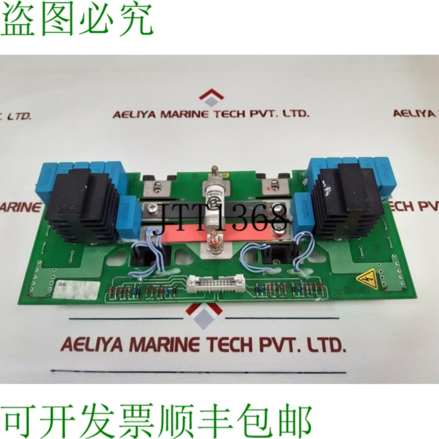 供应Salicru ci-306c PCB 卡 bm009c00