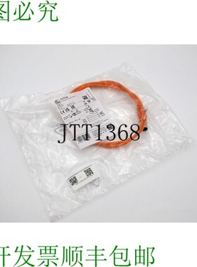 原装供应易福门 VDOAH040VAS0001E04STGH040VAS EVT048