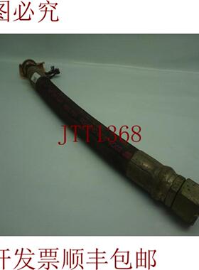 供应WP276 4000 PSI 条形墙 30天 发