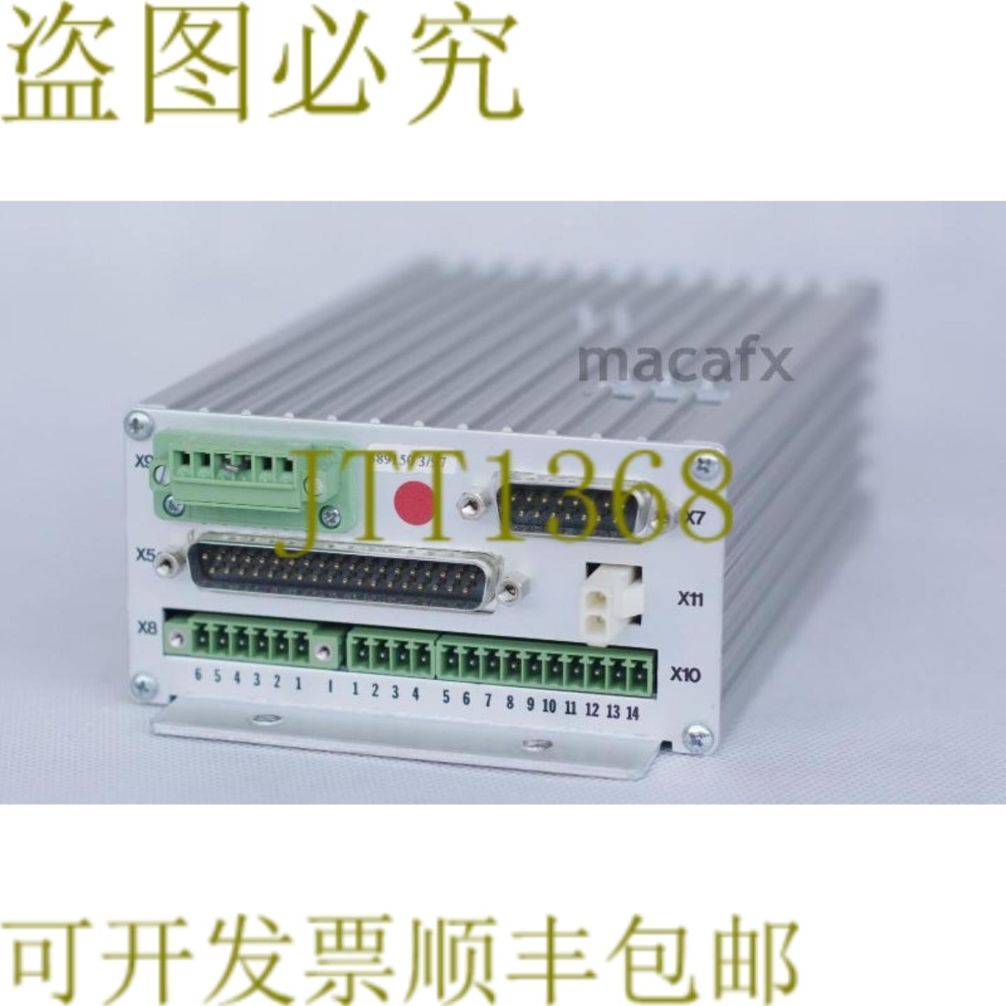 供应ISEL 00005774 安全电路模块