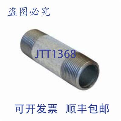 原装供应ANVIL 331048207 3英寸管接头 10英寸长 40英寸