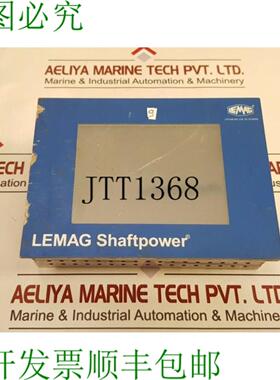 供应Lemag FM25C160 轴耗动力Ver 204l