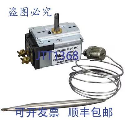 供应恒温器 TC125516 X 548 VH419999-2 Vulcan Hart