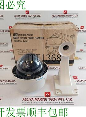 供应Gunnebo 高速球型 耶路撒冷 mini sv702