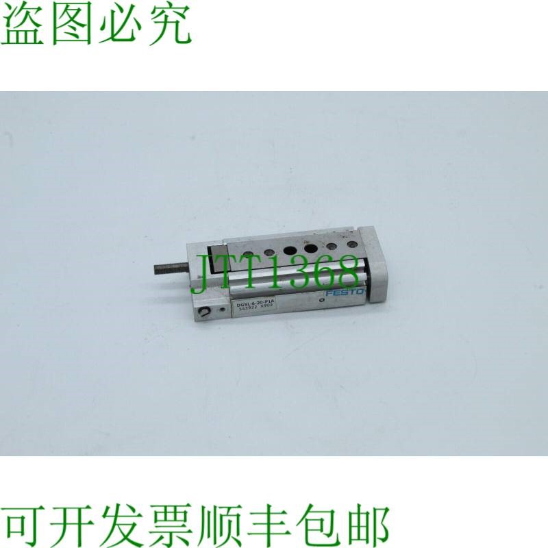 原装供应描述 DGSL-6-20-P1A