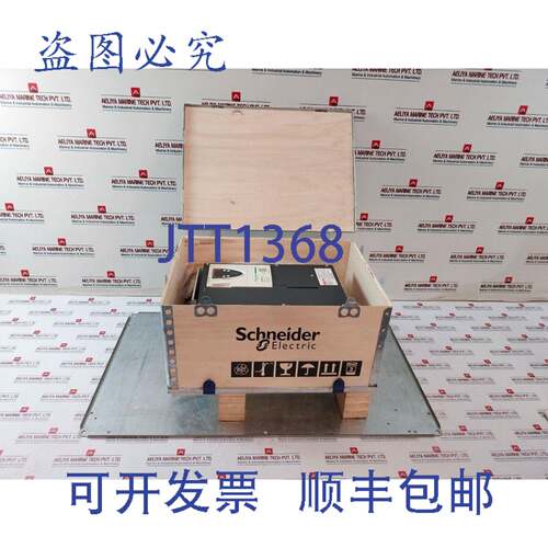 原装供应ATV71HD22N4Z Altivar 71 变频器 22kW-30