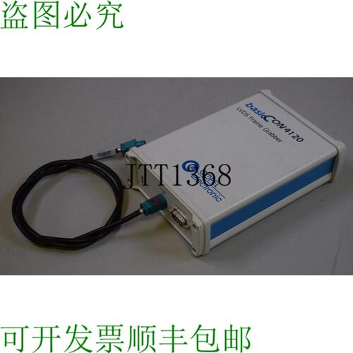 原装供应GOEPEL ELECTRONIC LVDS 4120图像采集器