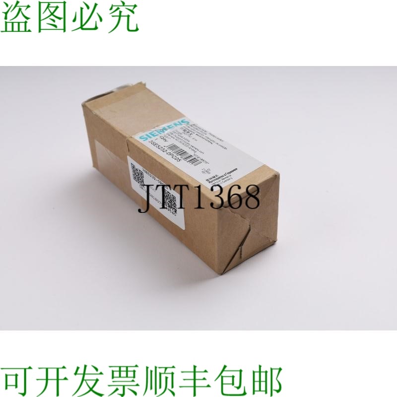 原装供应3SE5232-0PC05 7 月 24 日