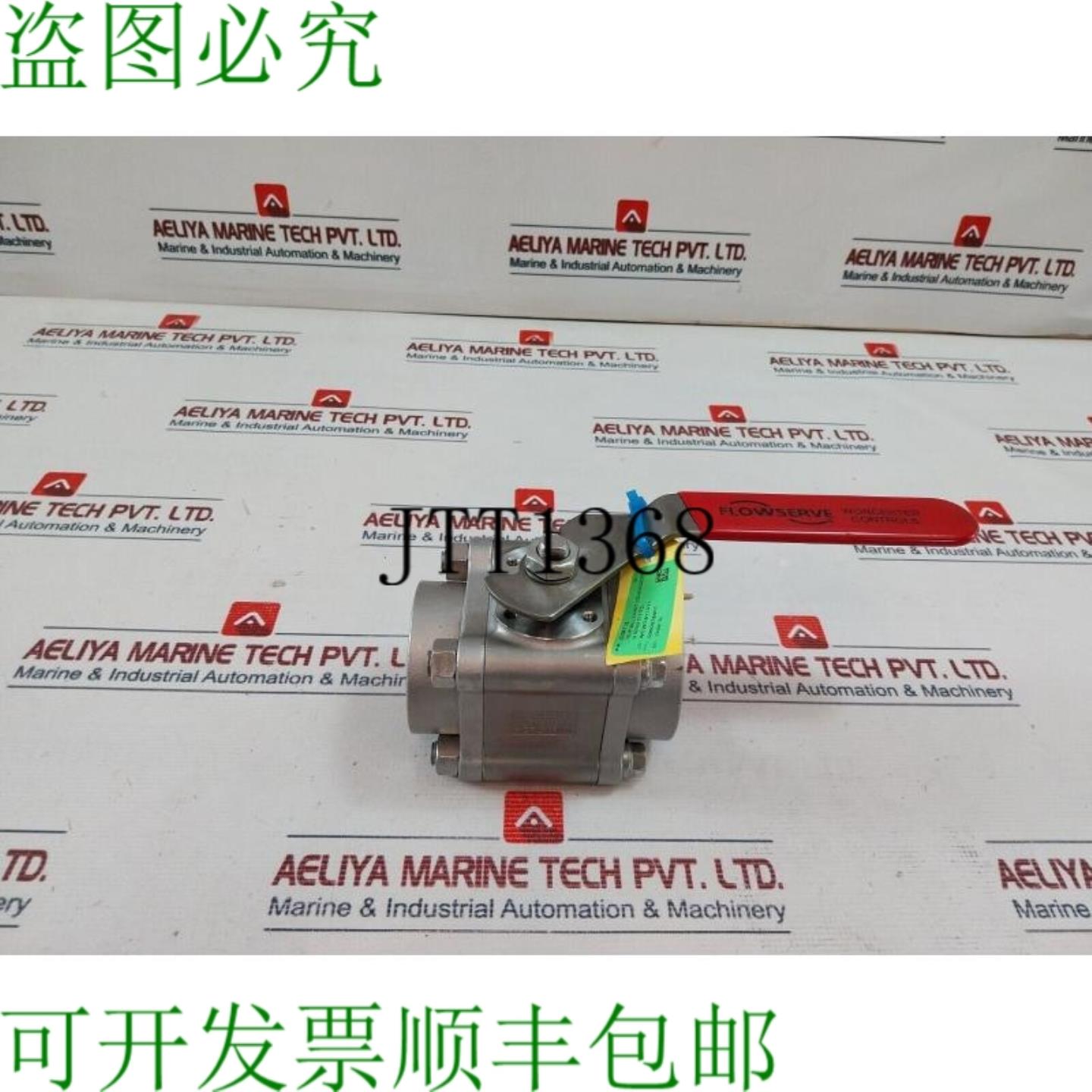 供应福斯 2 4466TSE R2 伍斯特控制