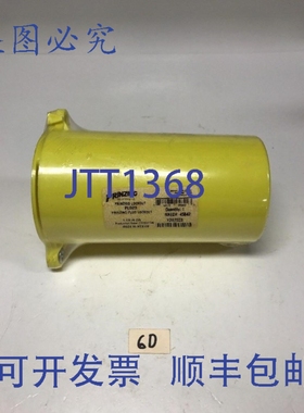 原装供应！Prinzing PL023 黄色插头锁定器 ！