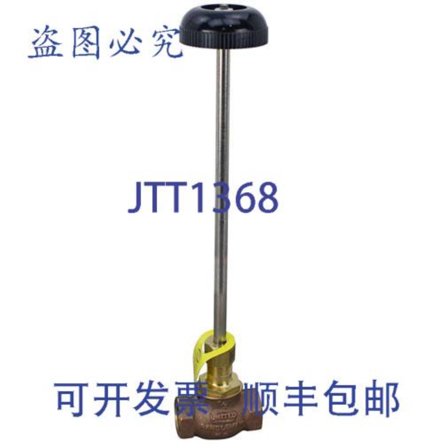 供应CLEVEL 22197 蒸汽阀 12 FPT 替换件 MPN