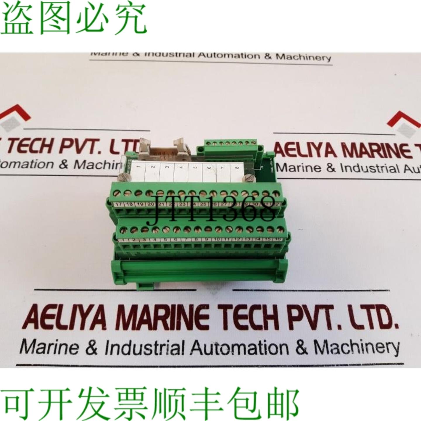 供应Scana mar-el mpt-235-1 8 页