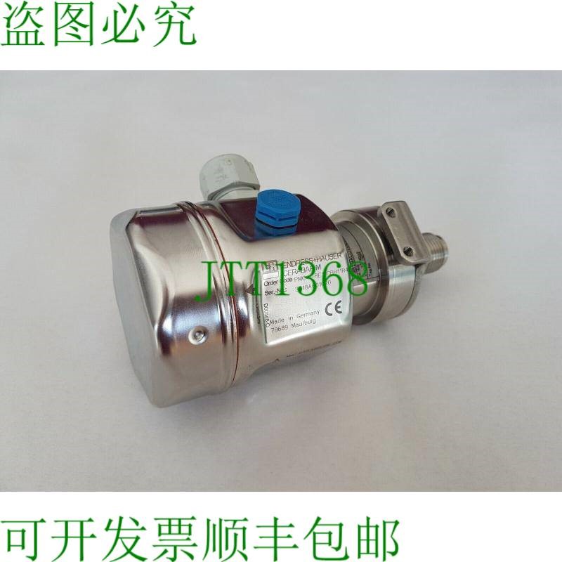 原装供应Endress + Hauser Cerabar M 压力传感器 PMC41-RE11CBH1