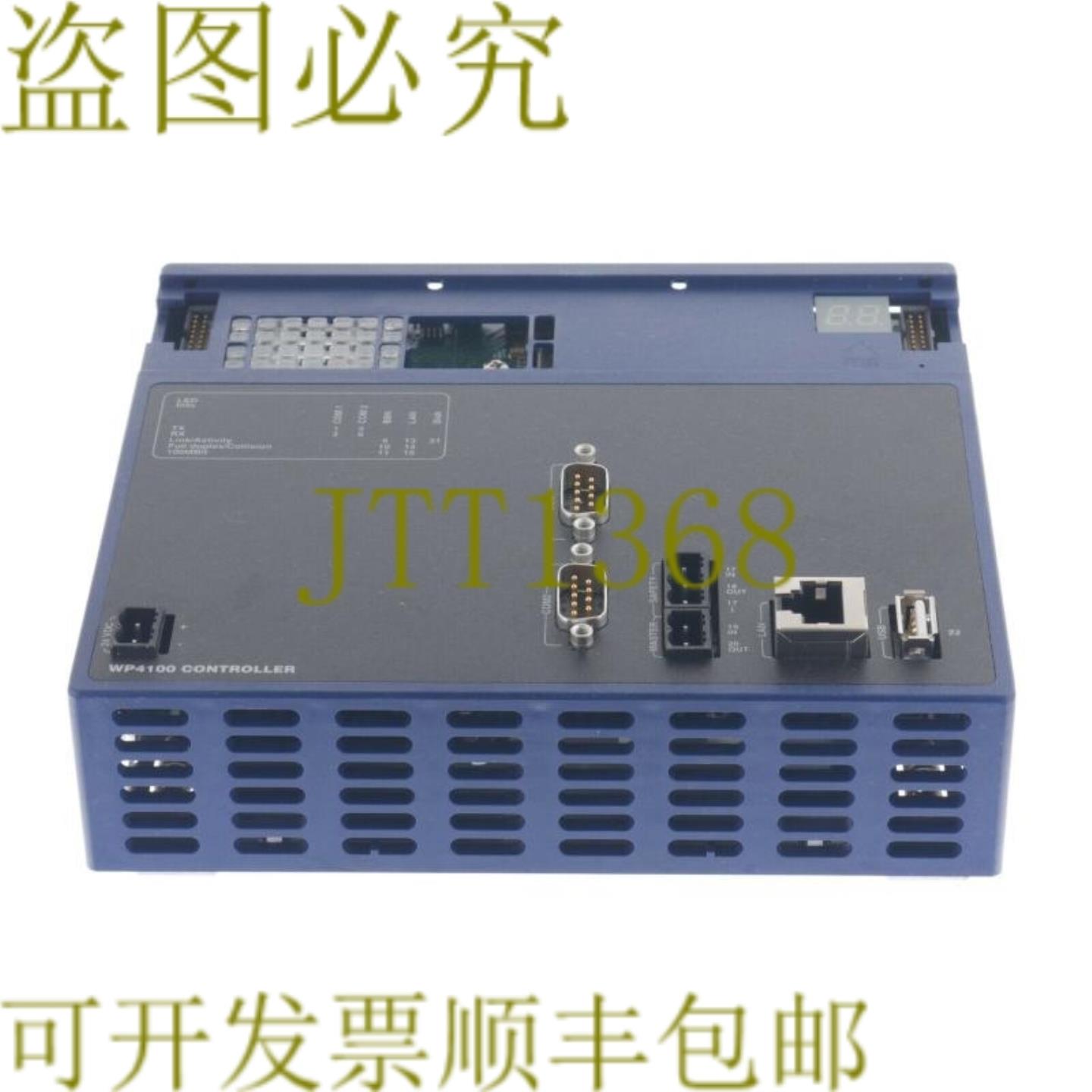 供应MITA-TEKNIK WP4100 控制器 9784100