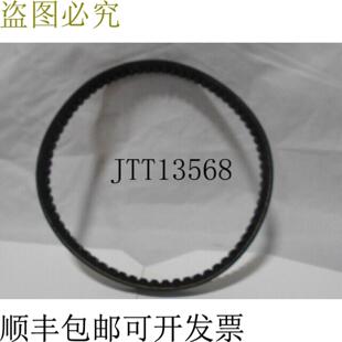 供应固特异 10082013