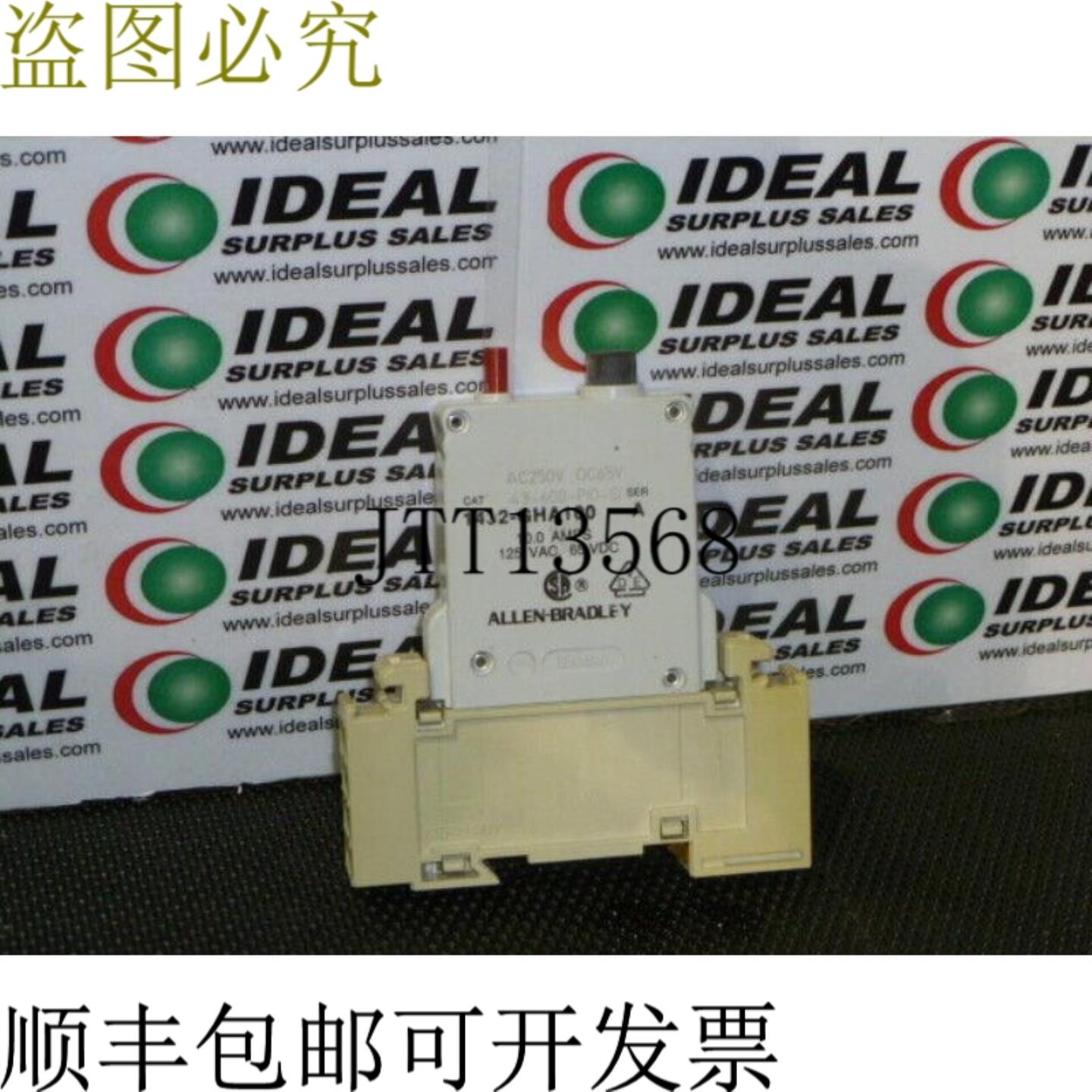 供应Allen Bradly 1492-GHA100 支架 100AMP 125VAC 65VDC