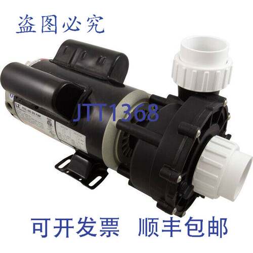 原装供应凌霄 48WUA1653C-I 泵 1.65hp 115v/230v 48Fr 2