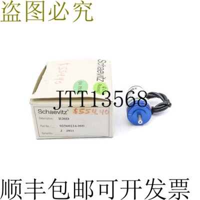 原装供应SCHAEVITZ 02560234-000 R30D NSMP
