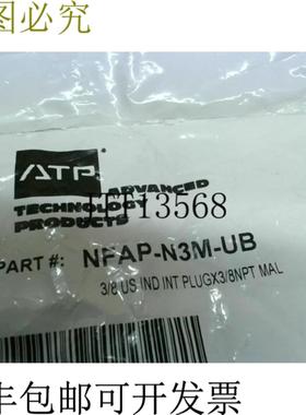 供应先进技术产品 NFAP-N3M-UB 气动旋转接头 -  S