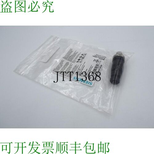 原装供应3RK1902-4BA00-5AA0
