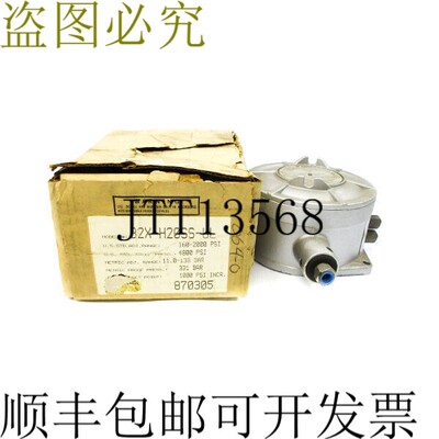 原装供应巴克斯代尔 B2X-H20SS-UL 480VAC 10A 160-2000PSI NSMP
