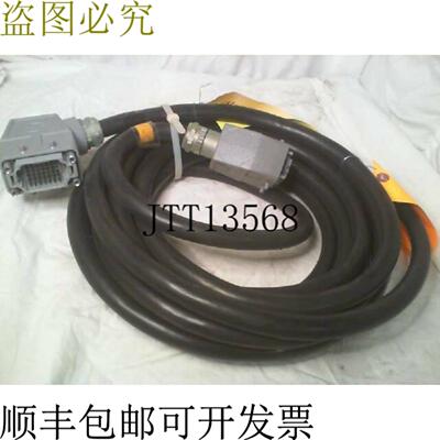供应Fanuc A660-2005-T166L7R503 电缆 XGMF-12077 -