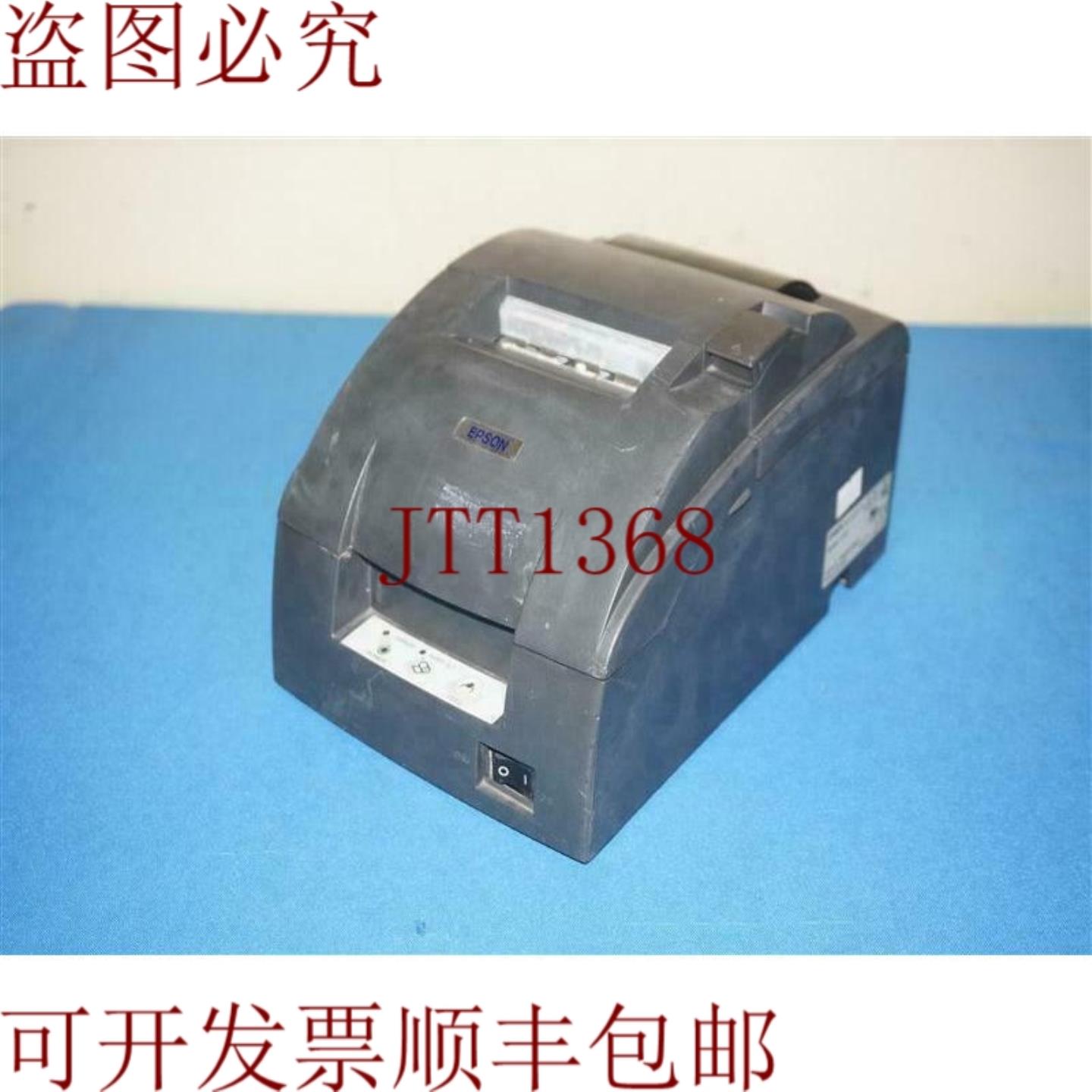 供应TM-U220PD M188D收据打印机