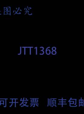 原装供应CLEVEL KE50457 端盖蒸汽侧 5 英寸 x 6 英寸 x 9 英寸电