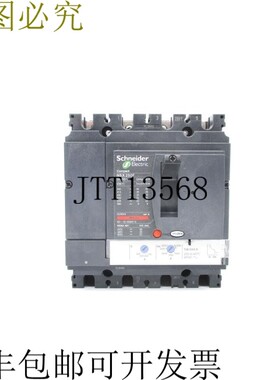 原装供应施耐德电气 LV431408 250A 800V