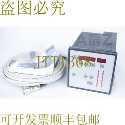 供应ZANDER AACHEN EPR48 EPR-48 55700 摄像头控制器 + KABE