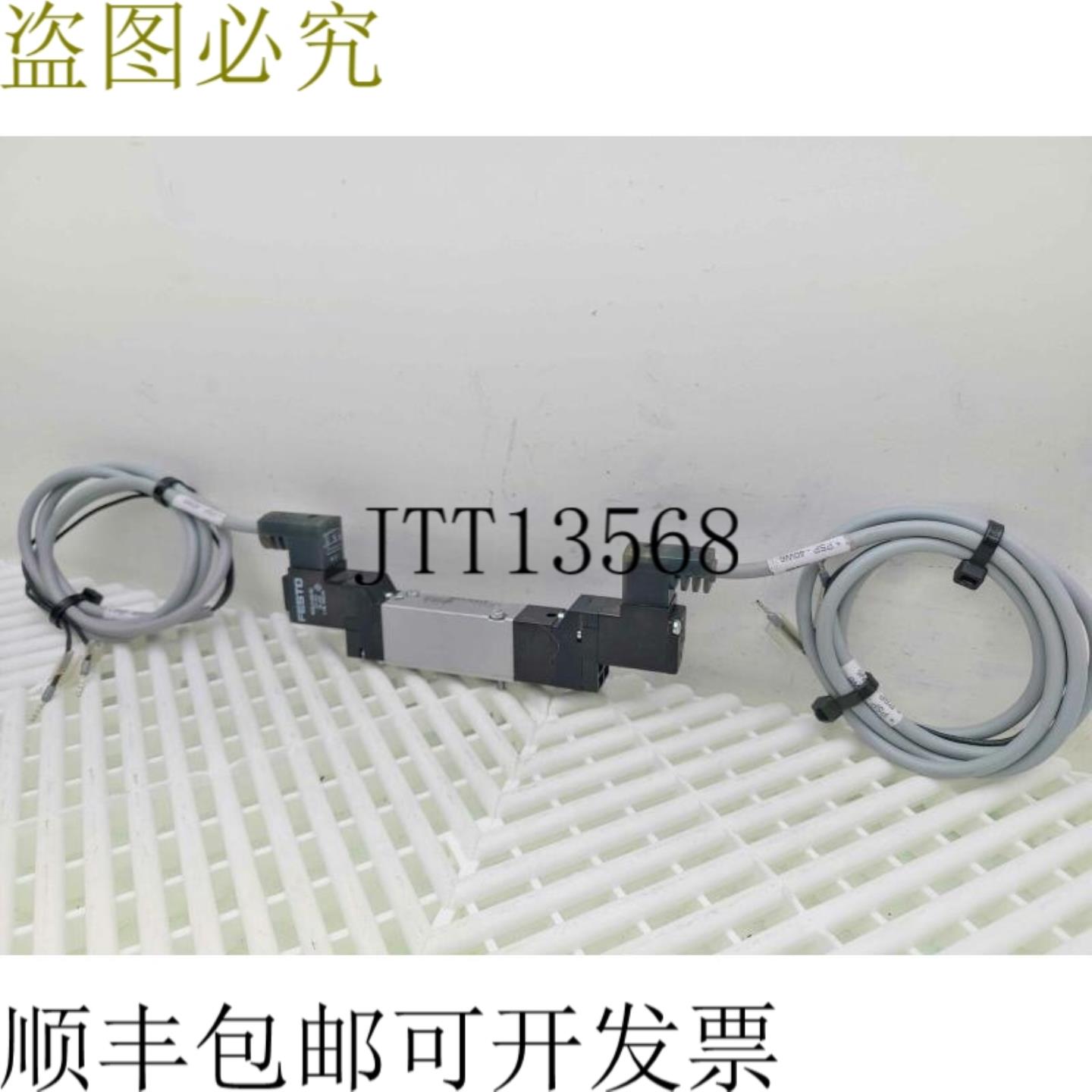供应Meh-53g-5 0-b 双电磁线圈  2x Piloto 电磁线圈 MEH- - 实物图