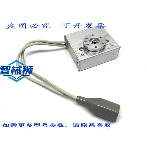 原装供应 LER10J-S5C918 电动执行器