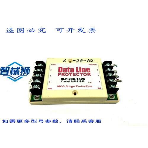 原装供应 MCG 浪涌 464-015-05 数据线器 DLP-20G-15V5