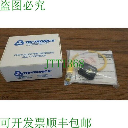 原装供应TRI-TRONICS 16327 MITY-EYE AC 红色
