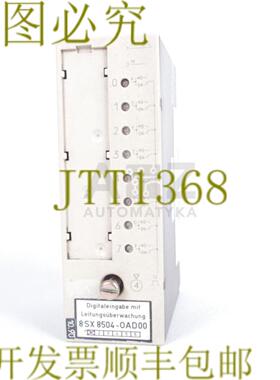 供应SIMDAS S5-100E 8SX8504-OAD00 8SX8504OAD00