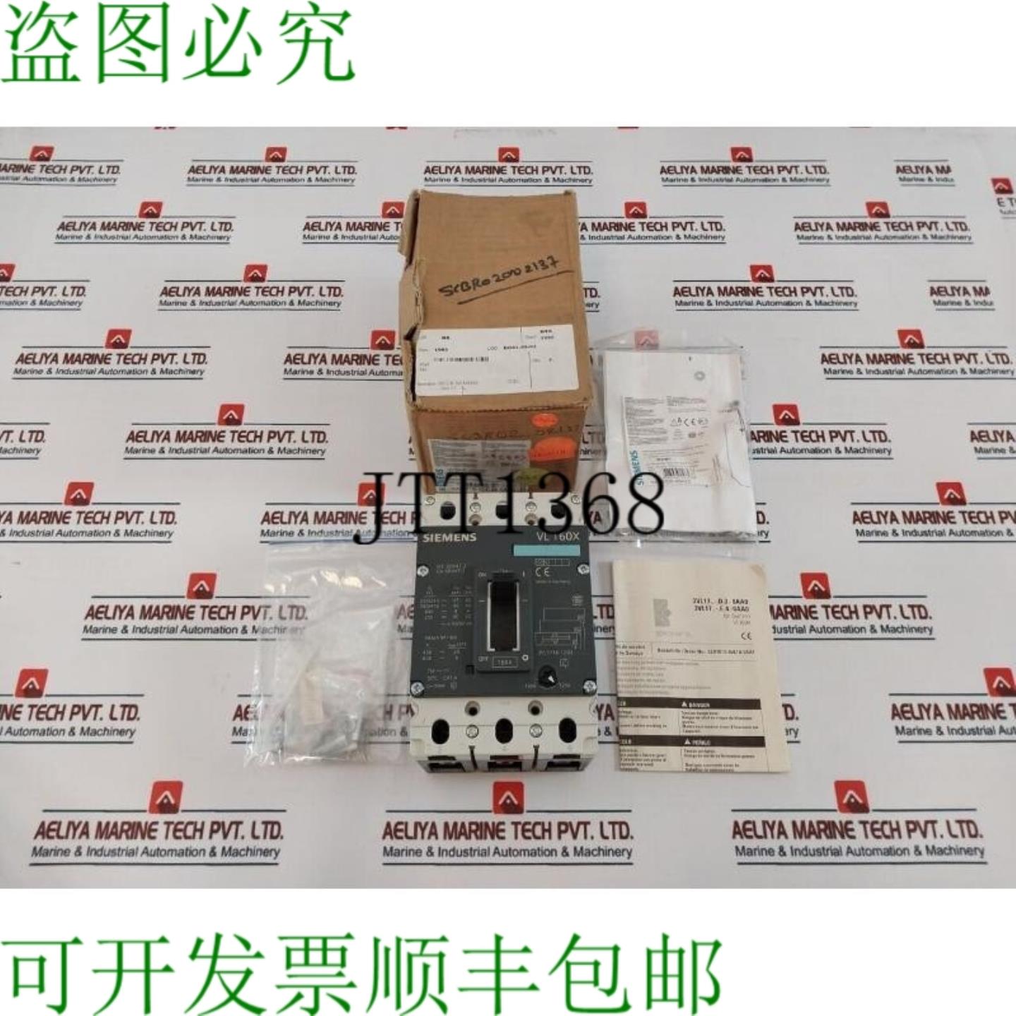 供应开关 3VL1716-1DD36-0AA0 Sentron VL 3VL1716-1DD36-0AA