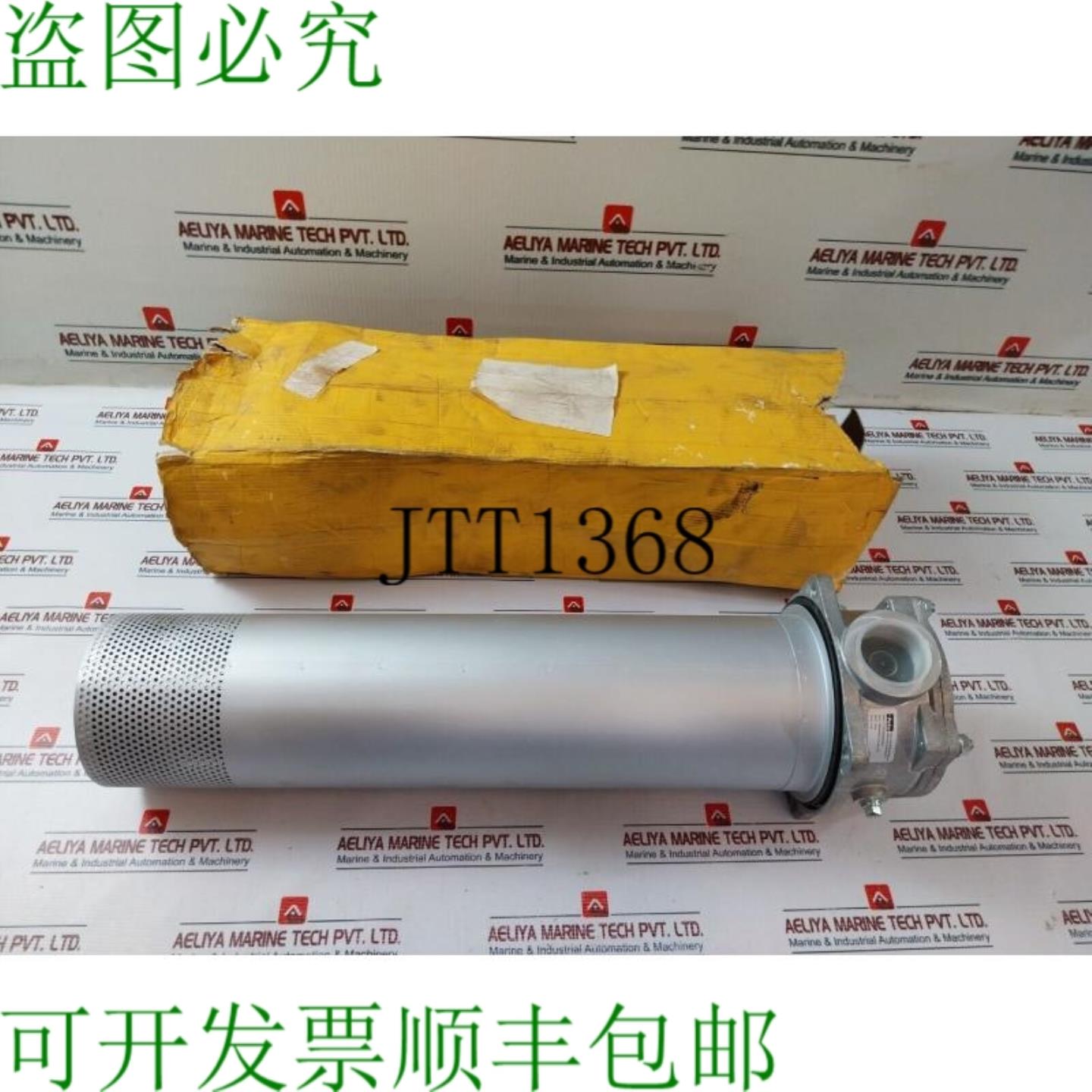 供应Parker TTF810QBPEG243 TTF过滤器 2032030024 LP 10 巴