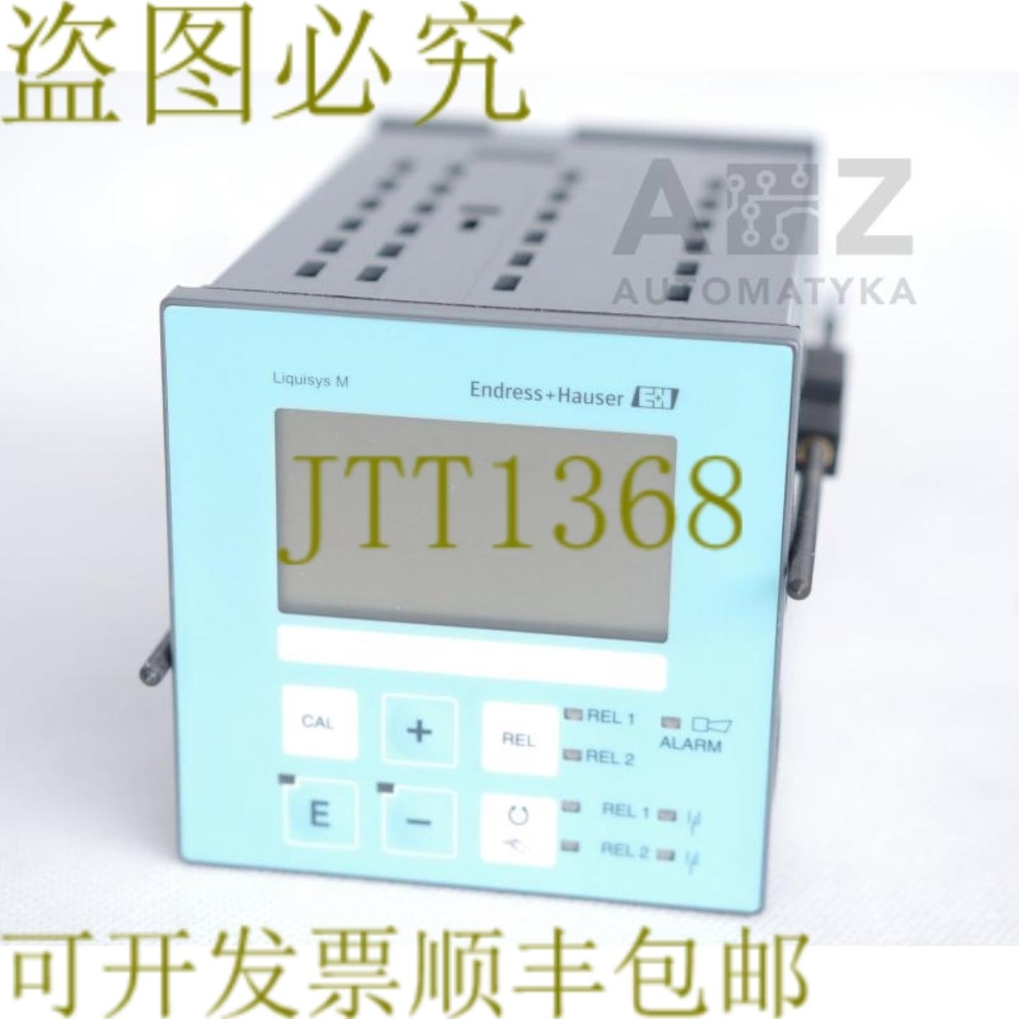 供应ENDRESS + HAUSER LIQUISYS M LiQUISYS-M CPM223-MR0010