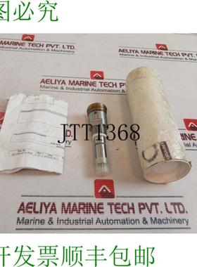 供应Roxar 13049-A1 Er E 可调探空仪 025mm