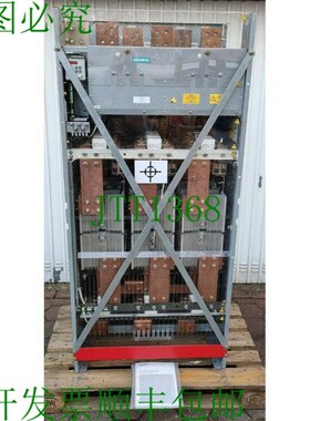 原装供应6SE7041-3EK85-1AA0 630KW SIMOVERT Masterdrives 进给/