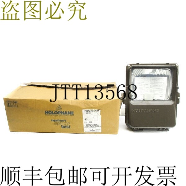 原装供应HOLOPHANE PD175PM12KS3B 120V 1.7A NSMP