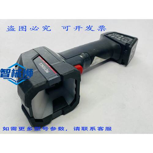 原装供应 基恩士 HR-X500WB 型工业手持条码阅读器