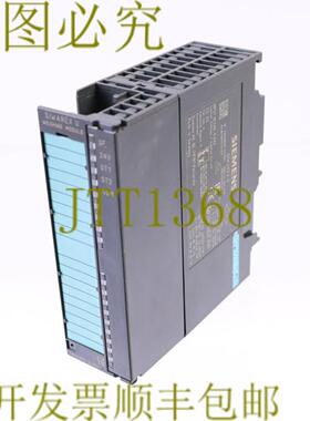 供应7MH4950-2AA01 7MH49502AA01