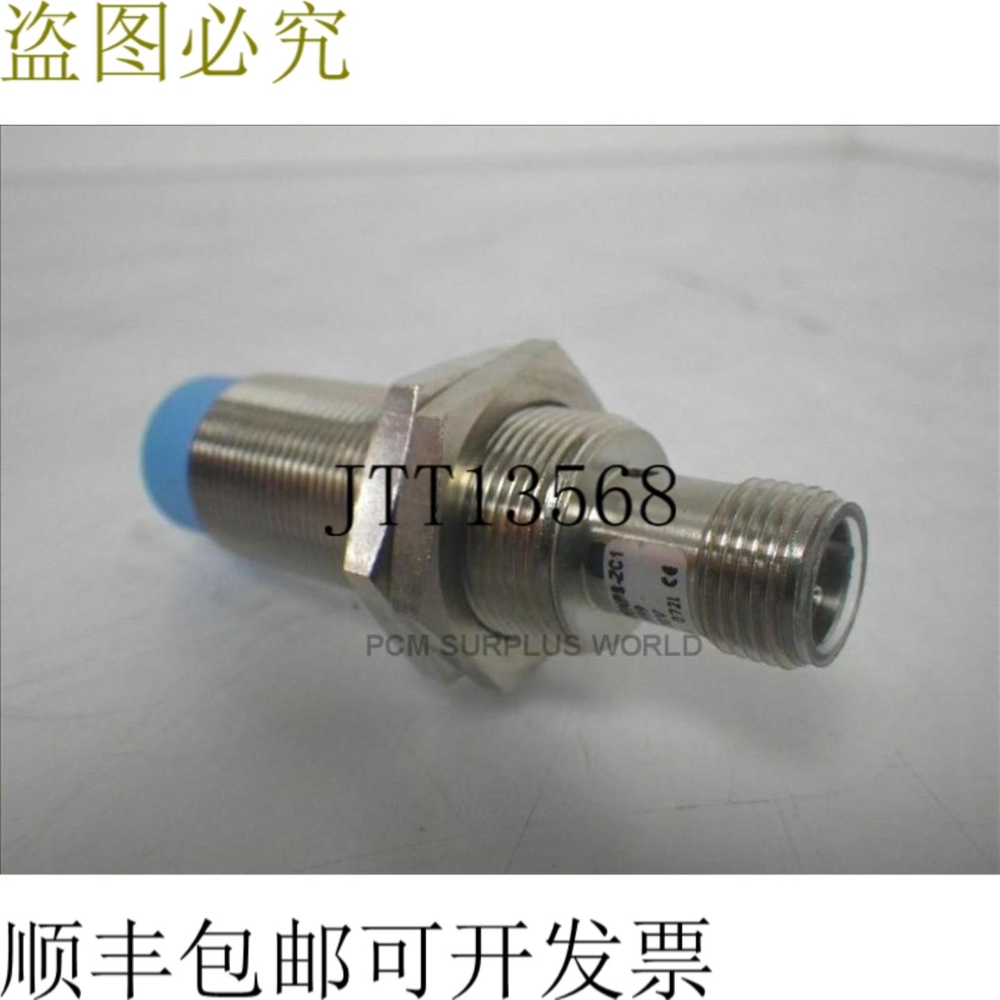 供应SICK IM18-08NP8-ZC1 IM1808NP8ZC1 近距离传感器  使用