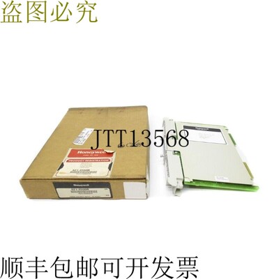 原装供应霍尼韦尔 621-4550R NSMP