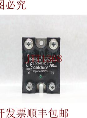 供应Celduc SC941160 SSD 硬盘 12-280VAC 4-30Vdc 30天