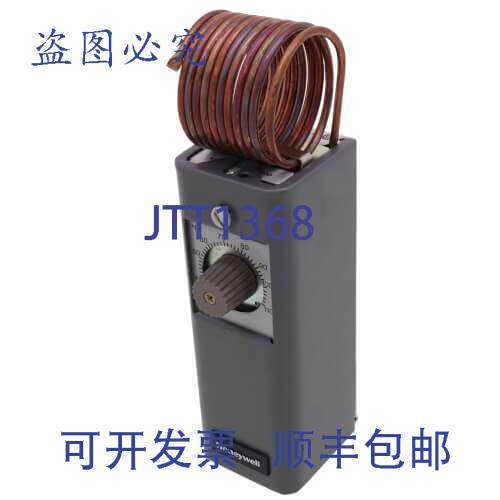 原装供应T4054B1016 制冷温控器 120/240V 35-110F
