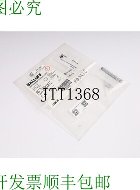 原装供应BES M08MG1-POC60F-S49G BES02W2