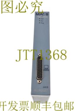 供应MARS M510 M510007008ASSEL CPU 单元麦克风